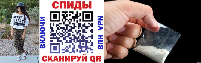 АМФЕТАМИН 97% Великий Новгород