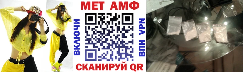 Amphetamine 97%  где купить наркоту  Великий Новгород 