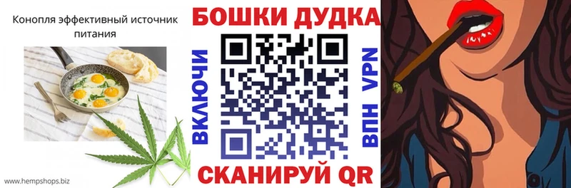 Еда ТГК конопля  где найти наркотики  Великий Новгород 