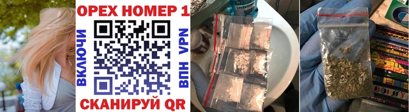 Cocaine Fish Scale  blacksprut вход  Великий Новгород 