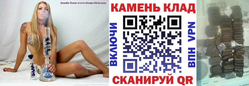 ГАШИШ Premium  Великий Новгород 