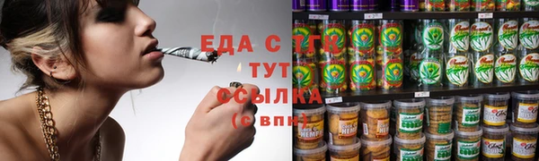 PSILOCYBIN Магадан