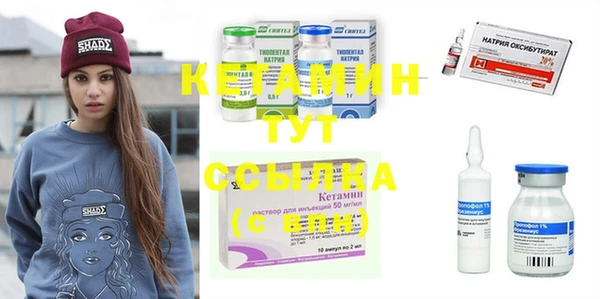 эйфоретик Магас