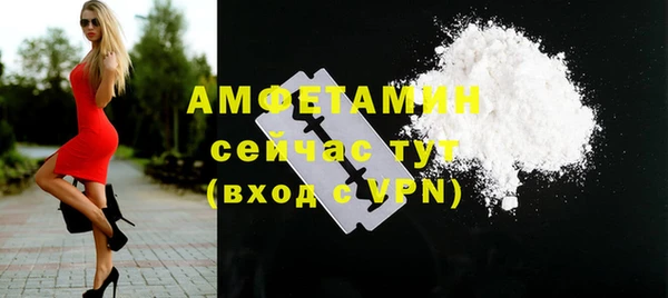 амф Майский