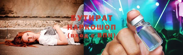 амф Майский
