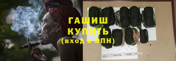 PSILOCYBIN Магадан