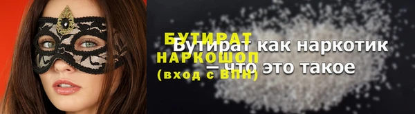 PSILOCYBIN Магадан