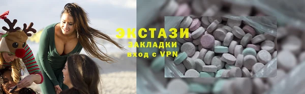 PSILOCYBIN Магадан