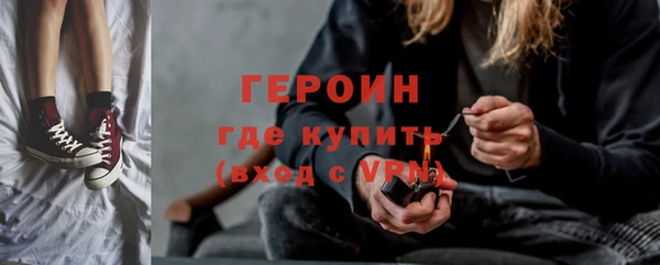 амф Майский