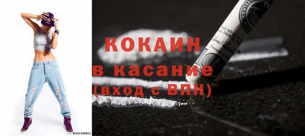 PSILOCYBIN Магадан