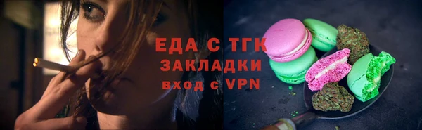 амф Майский