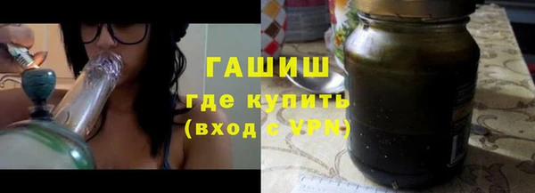 амф Майский