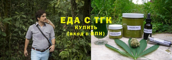 PSILOCYBIN Магадан
