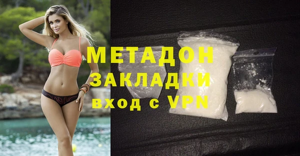 амф Майский