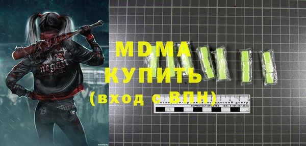 амф Майский