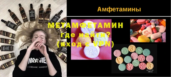 PSILOCYBIN Магадан