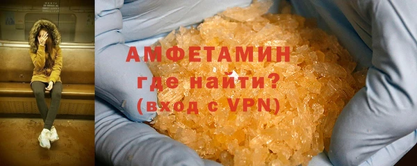 PSILOCYBIN Магадан