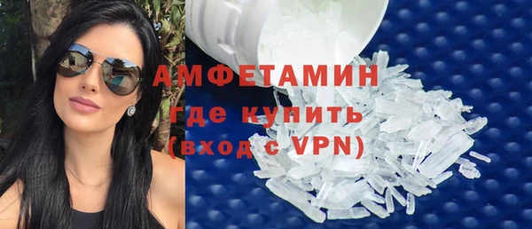 амф Майский