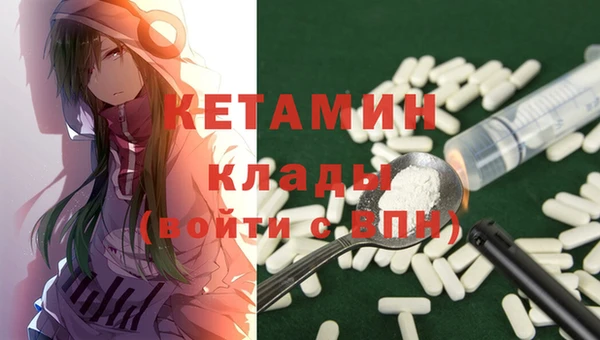 PSILOCYBIN Магадан