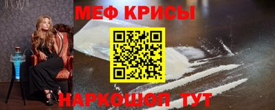 прущая мука Берёзовский