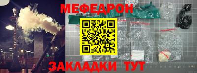 кокаин перу Балашиха