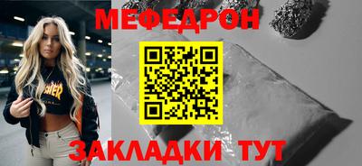 кокаин перу Бийск