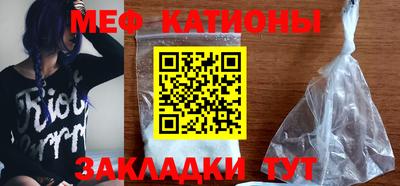 дурь Балаково