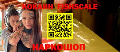 прущая мука Берёзовский