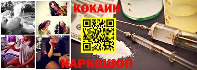 прущая мука Берёзовский