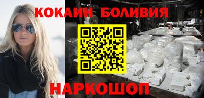 стаф Балахна