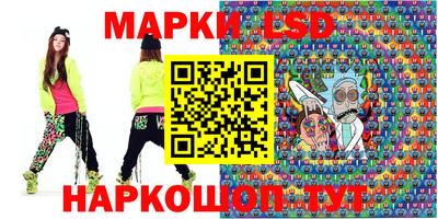 дурь Балаково