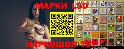 кокаин перу Балашиха