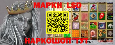 ALPHA PVP Беслан