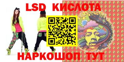 прущая мука Берёзовский