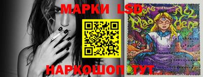 ALPHA PVP Беслан
