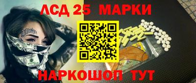 ALPHA PVP Беслан