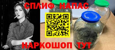 прущая мука Берёзовский