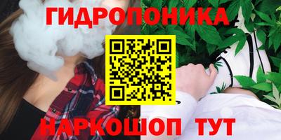 ALPHA PVP Беслан