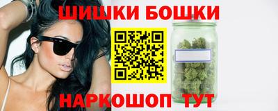 прущая мука Берёзовский