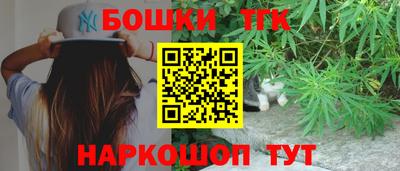 кокаин перу Балашиха