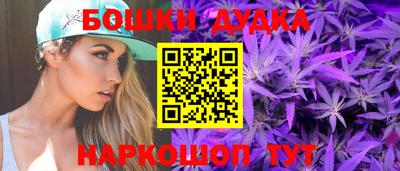 прущая мука Берёзовский