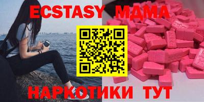 кокаин перу Бийск