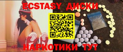 кокаин перу Бийск
