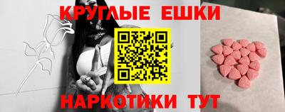 прущая мука Берёзовский