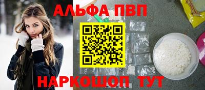 кокаин перу Балашиха