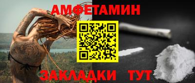 прущая мука Берёзовский