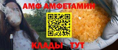 кокаин перу Балашиха