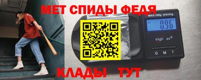 прущая мука Берёзовский