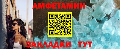 прущая мука Берёзовский