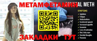прущая мука Берёзовский